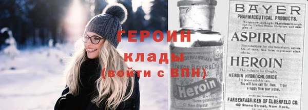 круглые Приозерск