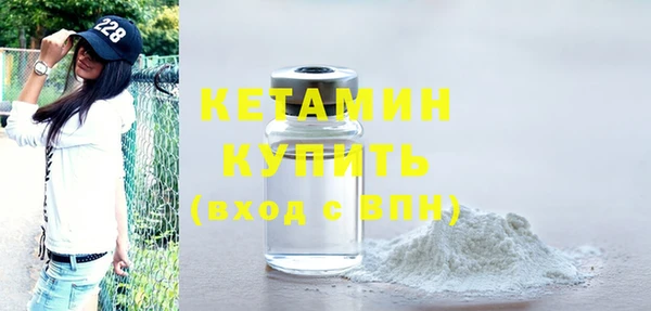 мяу мяу мука Пролетарск