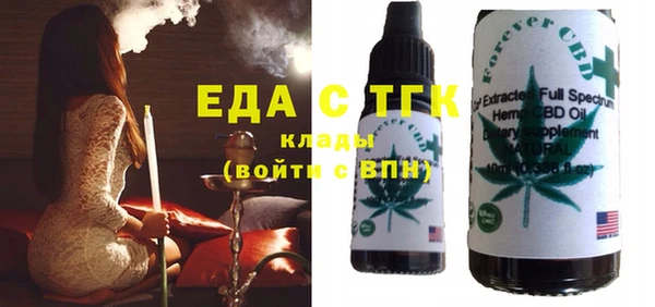 мяу мяу мука Пролетарск