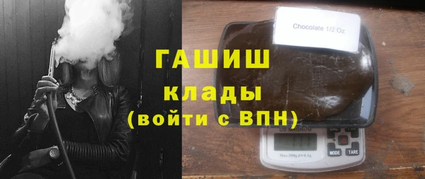 ECSTASY Покров