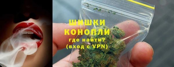 ECSTASY Покров