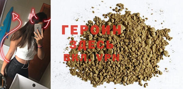 мяу мяу мука Пролетарск