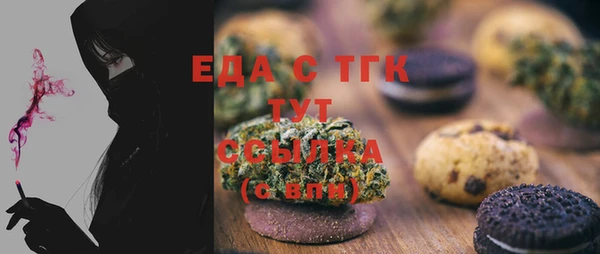 круглые Приозерск