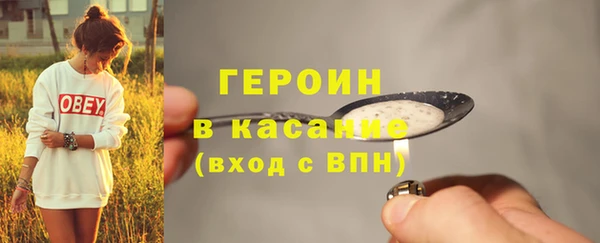 ECSTASY Покров