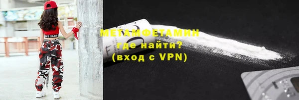 PSILOCYBIN Покачи