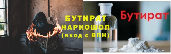 ECSTASY Покров