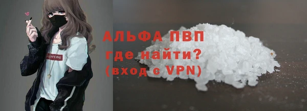 круглые Приозерск