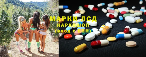 круглые Приозерск