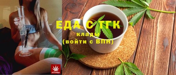 круглые Приозерск