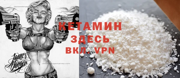 PSILOCYBIN Покачи
