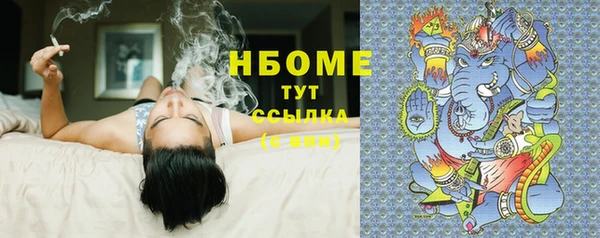 скорость Покровск