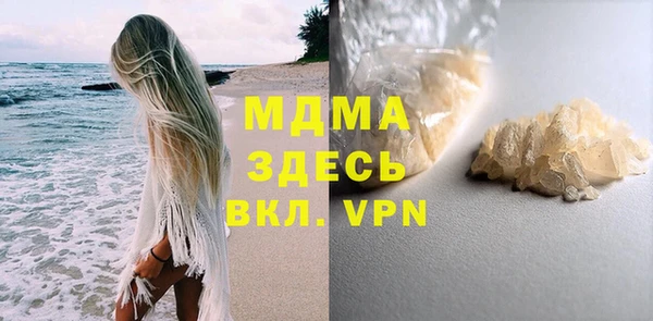 круглые Приозерск