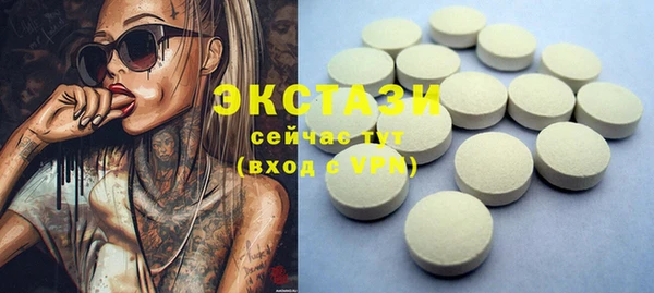 круглые Приозерск