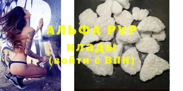 ECSTASY Покров