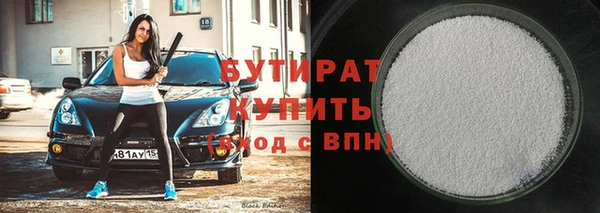 круглые Приозерск