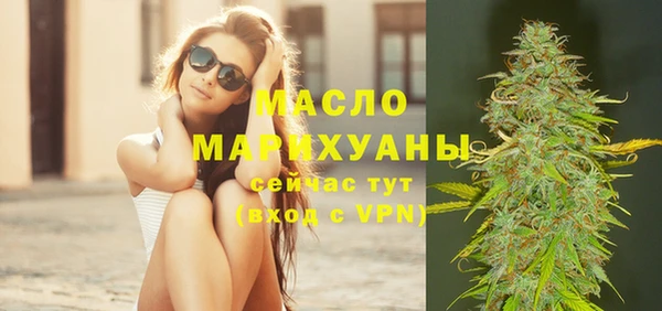 ECSTASY Покров