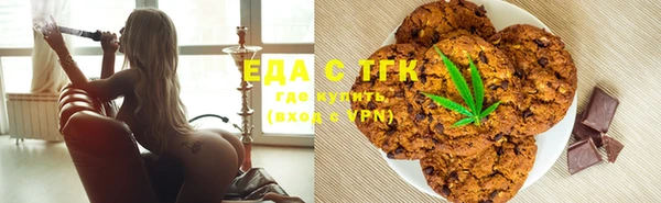 ECSTASY Покров