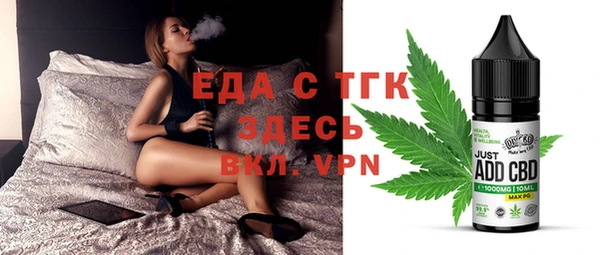 PSILOCYBIN Покачи