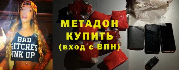 ECSTASY Покров