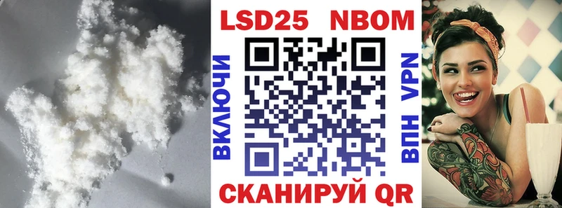 LSD-25 экстази ecstasy  Кораблино 