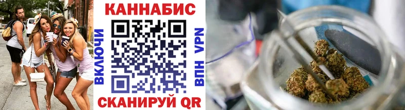 Каннабис ГИДРОПОН  Кораблино 